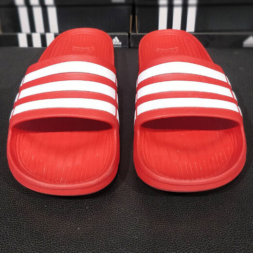 Adidas slippers men's shoes women's shoes summer new beach shoes light casual shoes outdoor breathable sports shoes sandals G15886 46