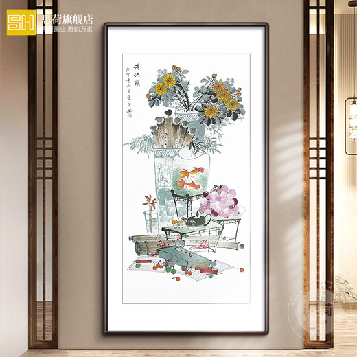 定制纯手绘国画中式玄关餐厅装饰画客厅过道壁画水果茶室竖版挂画 手绘玄关清供图款1 框好尺寸：13062CM松木画框直角