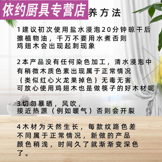 RSRDDY garlic hammer solid wood garlic pourer mashing stick garlic pounder garlic hammer manual old-fashioned household light chicken wing wood 570g + 210g