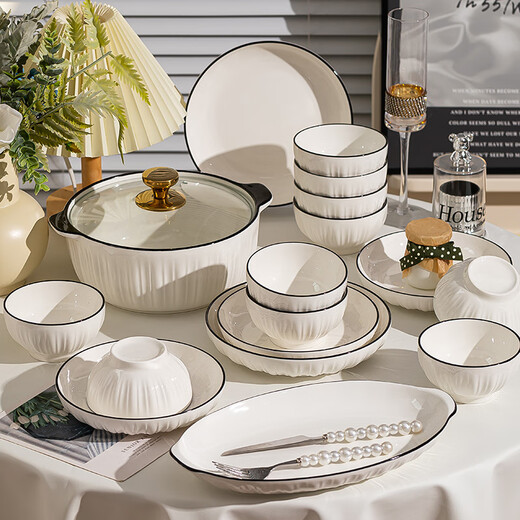 Binshe tableware complete set of Nordic style simple dishes and tableware set wedding gift bowls, dishes, chopsticks and bowls set 4 people food 20 pieces with soup bowl gift box 20 pieces set