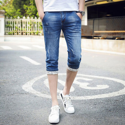 Shuosui men's jeans men's cropped pants summer thin slim youth mid-trousers 7-point pants summer slim shorts 749 blue 34 size waist 2 feet 7