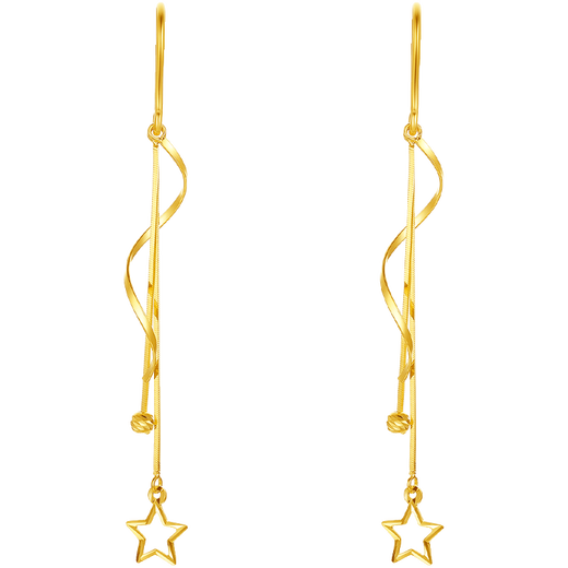 Saturday Fortune 18K gold earrings earrings star tassel earrings birthday gift for women C0913842 pair