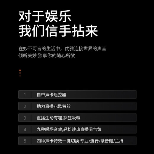 Quanmeng [Live-Broadcast-Empfehlung] Mikrofon Audio Integrierte Soundkarte Mikrofon Wireless Mobiltelefon Live-Soundkarte Set National TV Karaoke Family KTV CAR MOMIKROFON Q9 Pro Version + Quanmeng Wireless Lading Base
