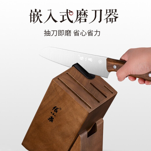 张小泉菜刀厨房刀具套装六件套刀家用切菜刀套装厨房剪刀厨具套装刀具组合切片刀切肉刀水果刀