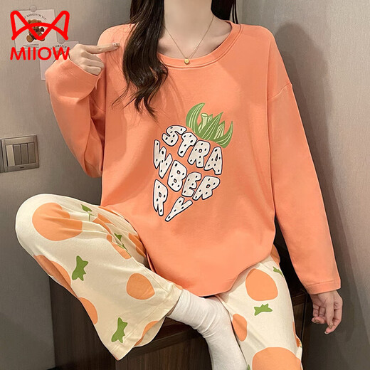 Pyjamas pyjamas sensual Loyackind Spring et automne à manches longues douces de coton doux vêtements de maison doux pour les vêtements d'extérieur 2025 Nouveau dessin animé 1047 Anglais Love S 155