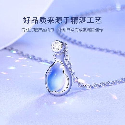 Grace GirlPT950 Platinum Necklace Women's Platinum Clavicle Chain Rupert's Tears Birthday Lover Gift Platinum Chain + Rupert's Tears s925 Pendant