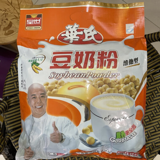 
Miaopu Lehua Emperor 718g lotus root powder 718g black sesame paste cereal milk with calcium brewing 718g black sesame paste