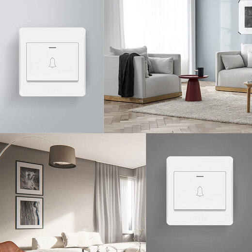 Pupan 86 type access control doorbell button switch automatic reset when going out and rebound wired electric bell button panel