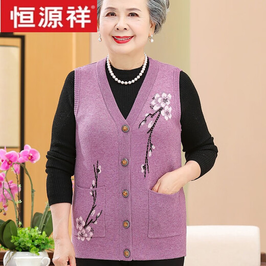 恒源祥奶奶装大码秋装马甲外套加肥加大码妈妈装背心60-70岁老太太内搭 红色(12805) 4XL 建议160-175斤