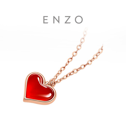 Chow Tai Fook ENZO Red Heart 18K Gold Love Carnelian Diamond Necklace EZV8202 40cm