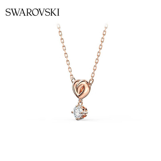 Swarovski LIFELONG HRT beloved bright ladies necklace birthday gift for women 5516542