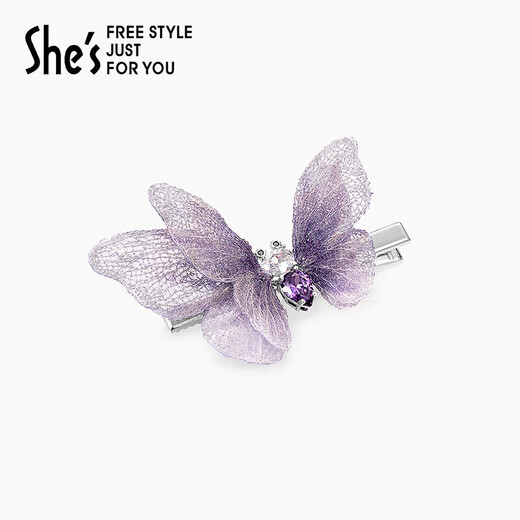 She s Qianzi hair accessories Shuanglingcao gradient embroidered butterfly hairpin fashion hairpin hairpin birthday gift for girlfriend