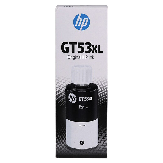 
HP (HP) original ink 676 678 726 728 755 758 798 672 675 670 GT53XL black ink large capacity (about 6000 pages)