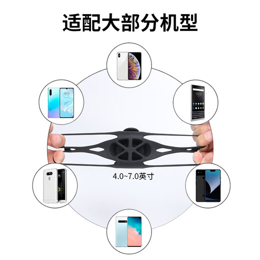 GUB silicone mobile phone strap cycling rack bracket bicycle mountain road bicycle handlebar integrated straight and bent handlebar universal P9 orange