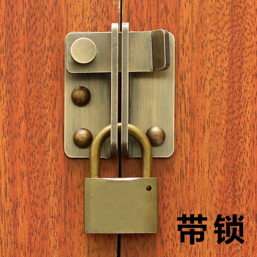 Yuandu pure brass door hasp Chinese antique wooden door lock old-fashioned household sliding door lock pin no punching all copper A type 12cm brass color