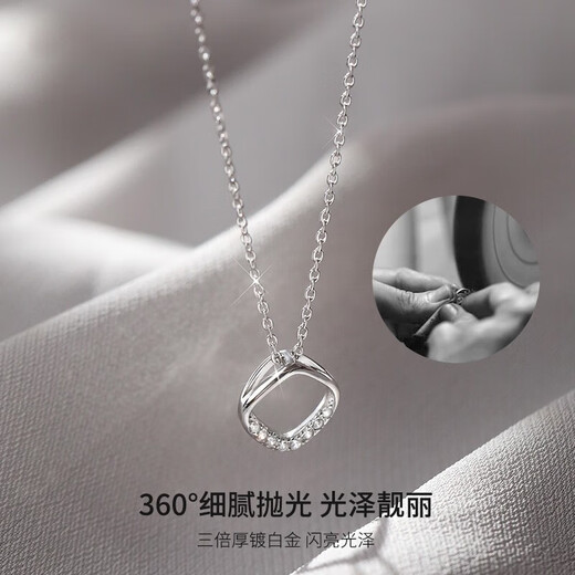 Farcoko brand geometric necklace women's silver small fresh clavicle chain fashion jewelry Valentine's Day birthday gift for girlfriend Diamond geometric necklace-O-shaped chain - exquisite high-end gift box