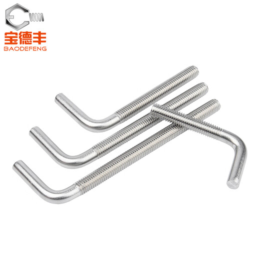 Baodefeng 304 stainless steel 7-shaped screws, right-angle screws, L-shaped screws, seven-shaped anchor bolts, national standard fasteners, M6x50 5 pieces