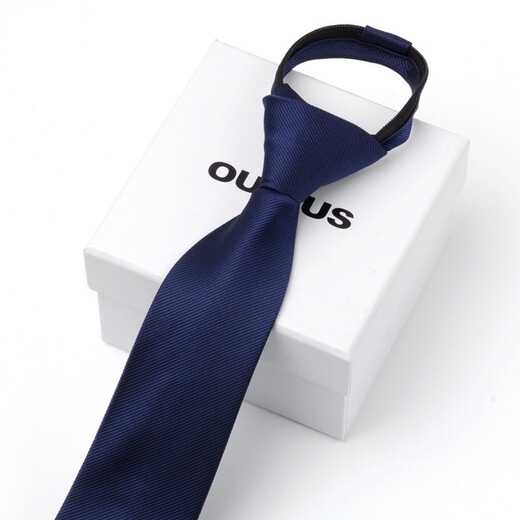 KingTrip Zipper Tie Tie Men's Knot gratis para la boda de la boda de negocios El mejor hombre Fácil de tirar de la versión estrecha de la cola de corbata de la corbata juvenil Silver Z17