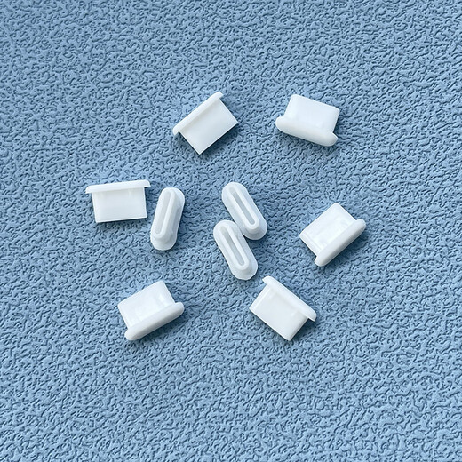 Fun appliance typec mobile phone dust-proof plug usb-c silicone capacitive pen suitable for Apple 15/16 Huawei vivo Xiaomi OPPO charging port waterproof plug interface capacitive pen dust-proof plug-white 10 small storage box