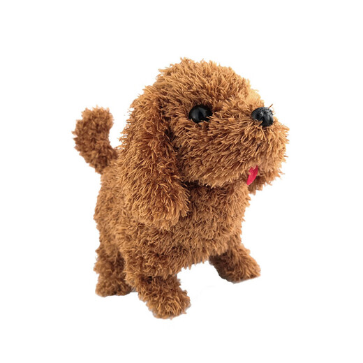 Beikemaila Plüsch elektrischer Welpe Simuliertes Haustierhund kann laufen Teddy Hund Kinder Rufen Sie Spielzeughund Geburtstag Geschenk DG-03 TEDDY DOG