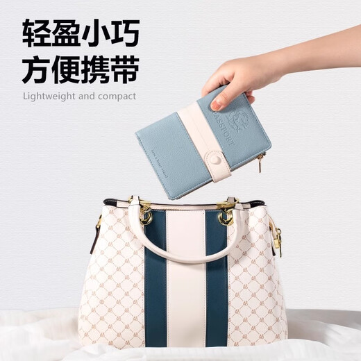 防盗刷护照夹防消磁卡包钱包收纳包登机证件包RFID旅行护照保护套 【出境/留学/旅行】白色高级护照