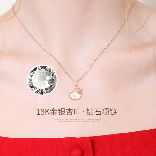 VCIXYOU Sansheng apricot diamond necklace women's 18K gold rose gold color gold pendant clavicle chain Chinese Valentine's Day gift