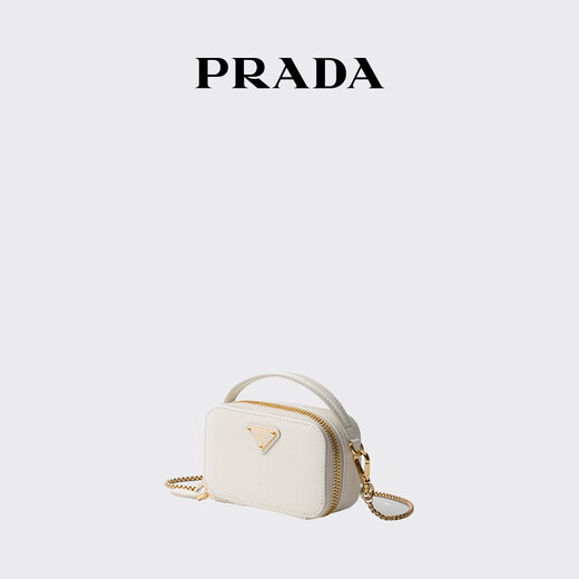 PRADA/Prada gift women's Saffiano cow leather mini small bag shoulder bag women's bag white