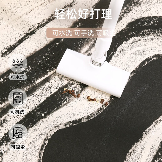 地毯客厅异形轻奢2024新款免打理不规则沙发茶几地垫卧室加厚 温婉-11972 140*200cm(适合2-3人小沙发)