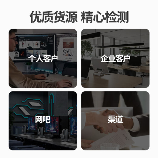 英特尔i5 i7 i9 CPU处理器 12700 12900k 13400 12/13代 CPU 12代 i3-12100散片 二手95新