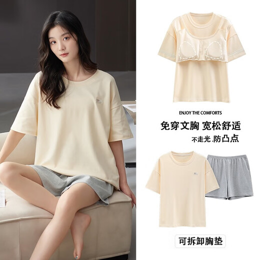 浪莎带胸垫睡衣女士夏季短袖薄款纯棉家居服女夏天全棉可出门外穿套装 LYSM6210 XL 165-170CM/125-140斤