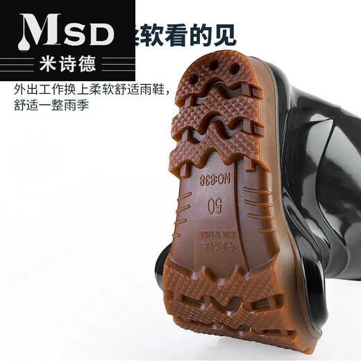 
NYCKJK plus fat plus size extra large size men's rain boots water shoes extra large size medium-tube high tube plus widen rain boots anti-slip waterproof 838 high tube extra large size no cotton standard size 48