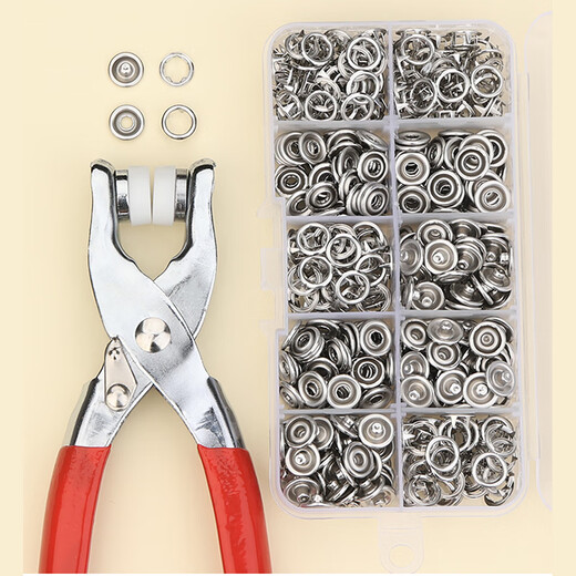 Hongdi Five-claw buckle set seam-free installation tool Four-chain snap button clamp concealed button button nail button fixing tool mother button children buckle baby invisible buckle machine hand pressing pliers [50 sets of solid five-chain buckles] with metal hand pressing pliers + storage box
