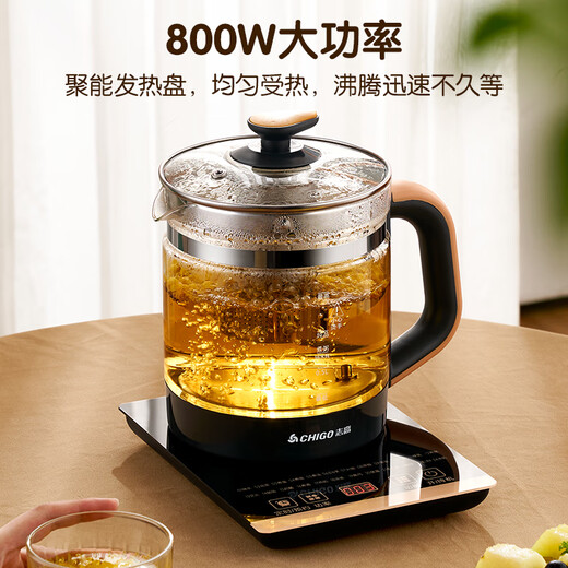 CHIGO health kettle, tea kettle, electric kettle, kettle 1.8L, multifunctional constant temperature kettle, flower tea kettle, mini glass herbal kettle, black gold, with egg rack + filter 1.8L
