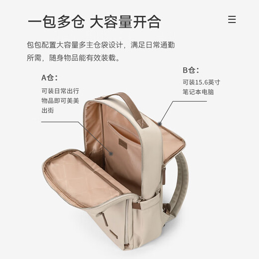 高尔夫（GOLF）双肩包女14/16英寸笔记本手提电脑包旅行背包书包商务出差送女友