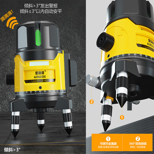 Aired German infrared level green light laser level high-precision line-sticking wall instrument ground level meter smart touch screen green light second line