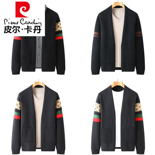 皮尔卡丹（pierre cardin）潮胖子加肥大码衬.衫领假两件男针织衫开衫外套肥佬外穿毛线衣 2211黑色假两件款 6XL