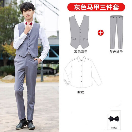 鑫之战伴郎服西式兄弟装男士马甲衬衫裤子三件套新郎结婚礼服兄弟团服装 灰色马甲+衬衫+灰西裤+领结 4XL