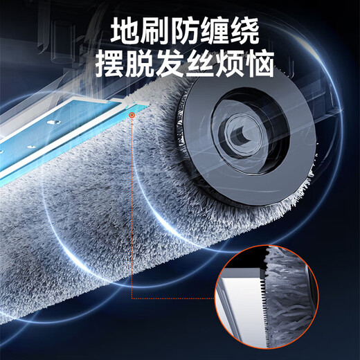 SUPOR floor scrubber household smart handheld rinse mop sweeping integrated grip automatic cleaning flat lying anti-winding electric mop wireless vacuum cleaner black
