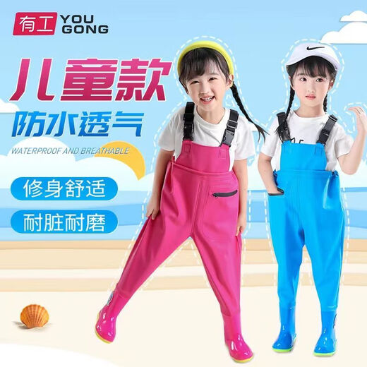 Lower body of waders for boys, large children's play clothes, waterproof waders, rain pants, one-piece rain boots, kindergarten children, beach fishing suits for men and women, children's pink overalls with pockets, size 21/27 (shoe inner length 14.5cm)