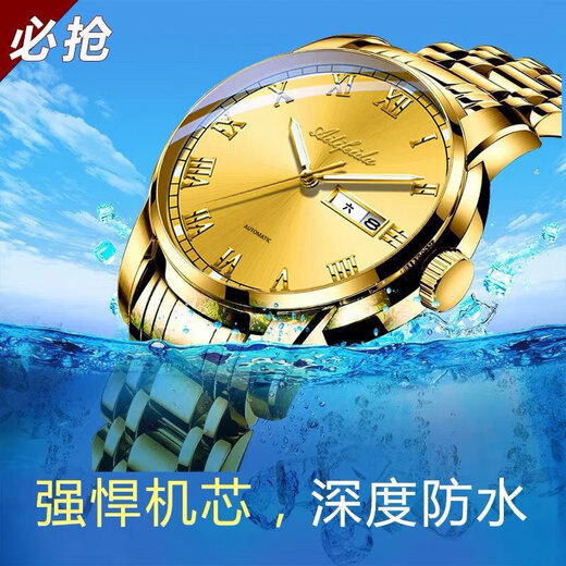 上海官网方舰店旗官网镂空全自动纯机械表手表男士陀飞轮自动上发条韩版简约不锈钢 6622钢色黑面