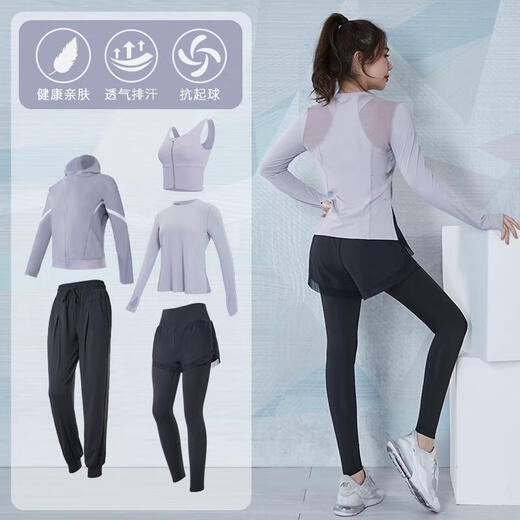 COZOK fitness suit for women in autumn and winter plus velvet yoga clothing equipment for running morning jogging professional long-sleeved thin sportswear blue [long] five-piece set ETC15924 L Recommended 105-120 Jin [Jin equals 0.5 kg]
