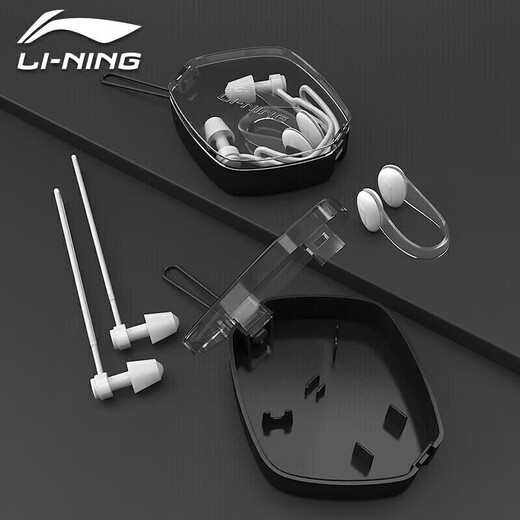 Li-NING nose clip earplugs for adults and children silicone soft professional swimming equipment waterproof and comfortable earplugs LSXR001-3 white