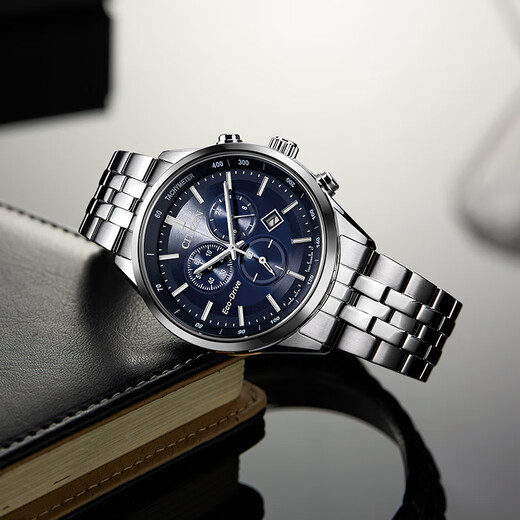 CITIZEN watch men's Japanese and Korean watch light kinetic energy day display three-eye timing steel belt business New Year gift AT2570-56L