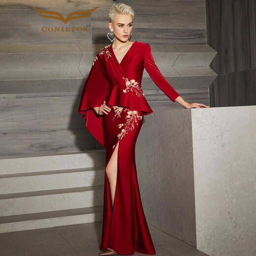 Creative fox sexy slit banquet evening dress for women red smooth satin new autumn and winter dress lady temperament ball host dress women's long red M without gift belt