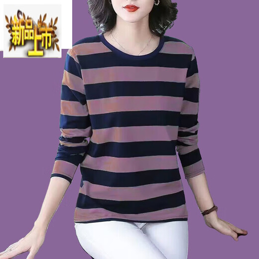 Erster T-Shirt-Streifen-T-Shirt-Langarm-Tops für Frauen Frühling und Herbst reines Baumwoll loser Bauchabdeckung, damit sie schlank aussehen, und größeres Basishemd 6623# Brown [] 2xl [130-145jin [Jin entspricht 0,5 kg]]