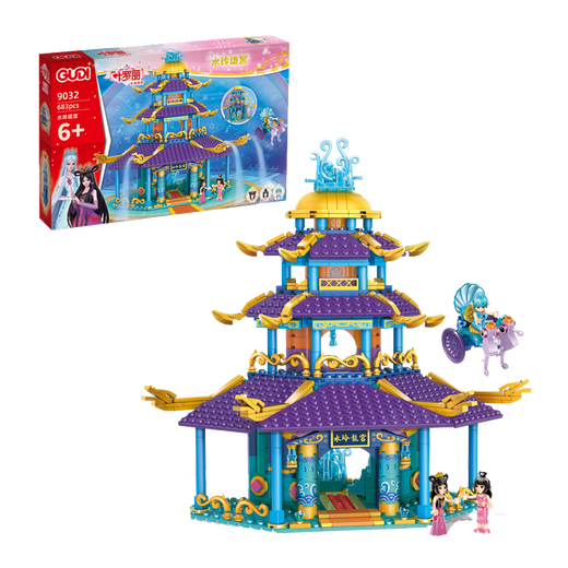 Gudi Yeluli girl building blocks Frozen castle girl building blocks toys girl building blocks assembled toys 6-12 years old assembled toys New Year gifts Shui Linglong Palace (683Pcs)