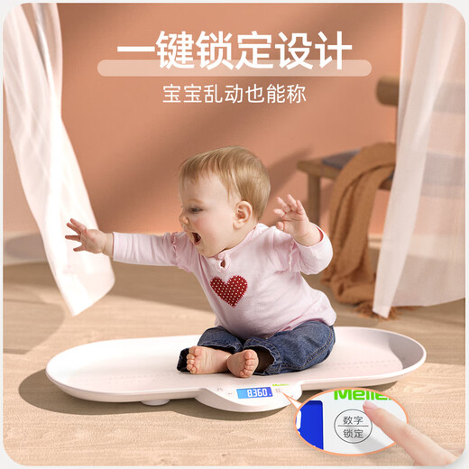 Meilen Baby Poids Scale de ménage Échelle de bébé Baby Mother and Baby Scale High Precision Pesting Electronic Scale Human Body Baby Medical Medical Pet Scale de la hauteur des enfants est livré avec l'échelle