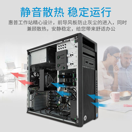 Estación de trabajo de gráficos de segunda mano HP Z440 Juego de 20 núcleos y 40 hilos diseño de representación CAD profesional multiabierto Consola de juegos Black Myth Wukong, juego de uno | Memoria E5-2665/16G