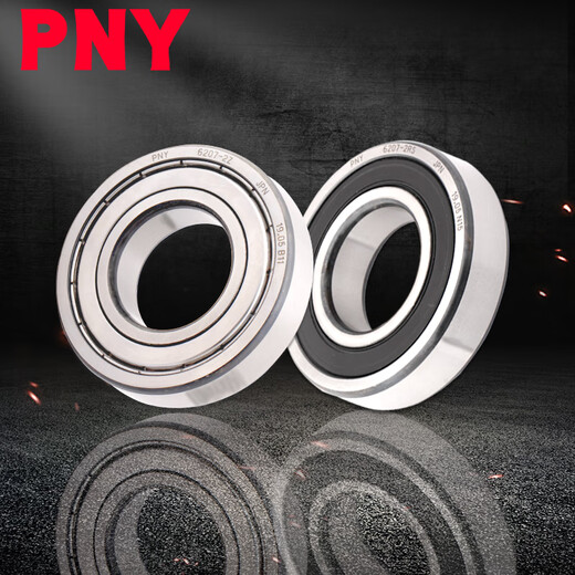 PNY Японский подшипник 6200 6201 6202 6203 6204 6205 Японский 6206RS6207ZZ 6200-2RS Клейт-крышка Размер 10*30*9 Другие