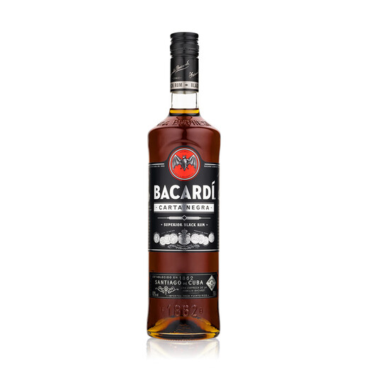 Bacardi Bacardi Rum Tiramisu Baking Wine Cuba Libre 750mL 1 bottle Dark Rum